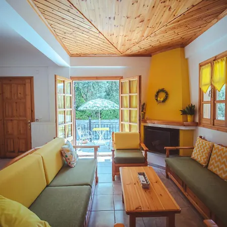 Lemon House For Big Family In - Delicious * Damouchari